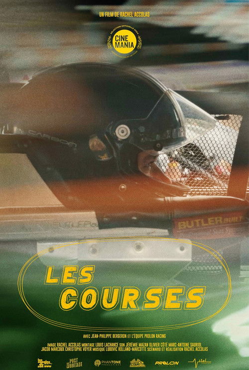 Les courses (2025) poster