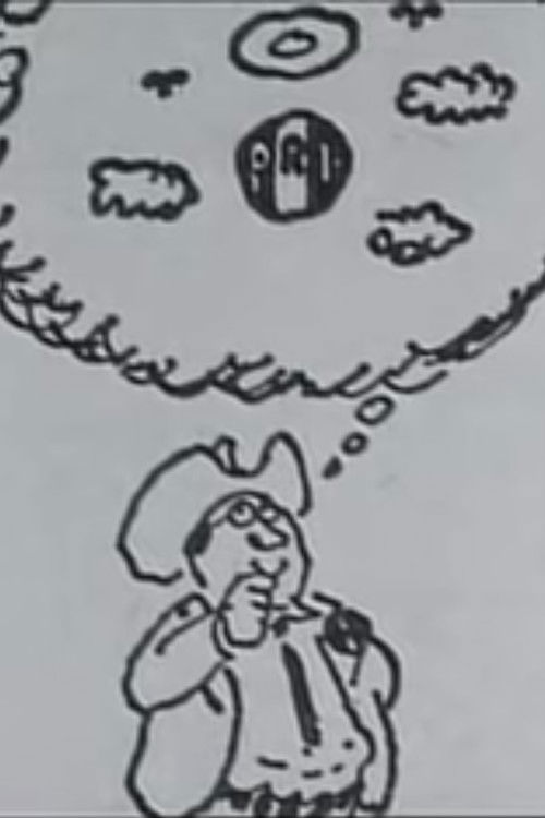 Humanidad, hasta donde nos vas a llevar (1945-1949) (1991) poster