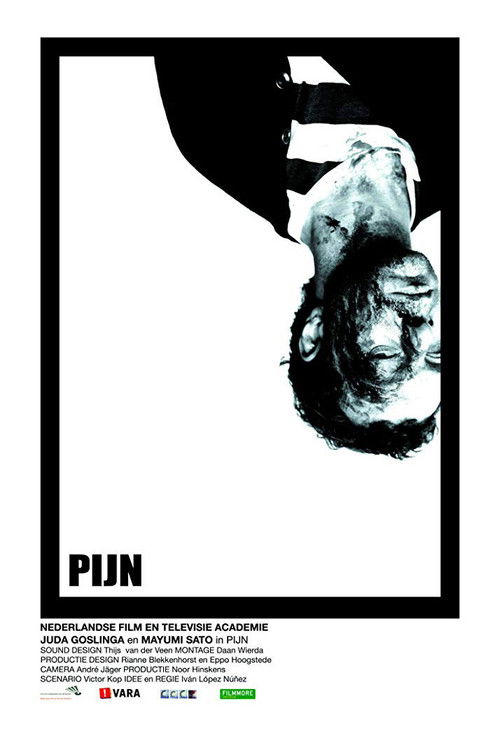 Pijn (2007) poster