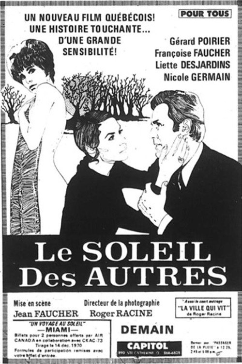 Le soleil des autres (1970) poster