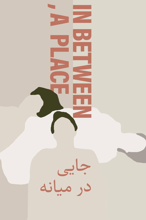 In Between, a Place (2026) poster