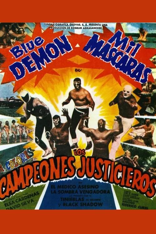 The Champions of Justice (1971) poster