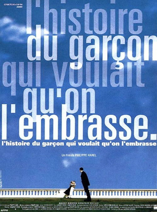 L'histoire du garçon qui voulait qu'on l'embrasse (1994) poster