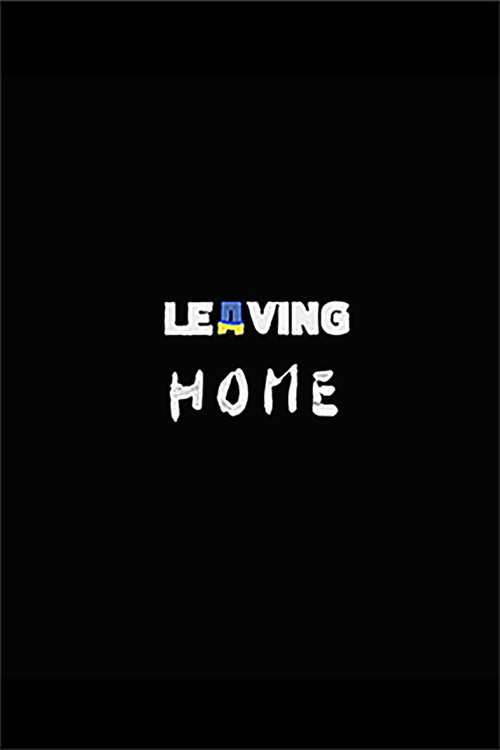 Leaving Home (2025) poster