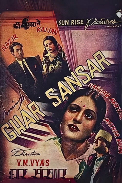 Ghar Sansar (1943) poster