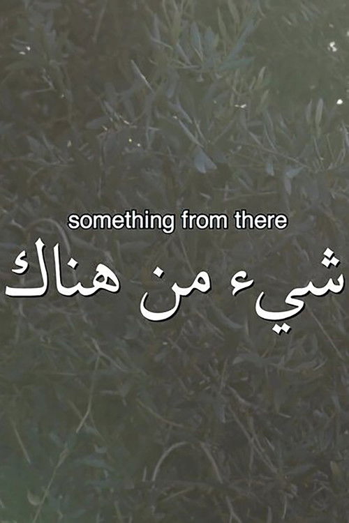Something from There (2020) poster