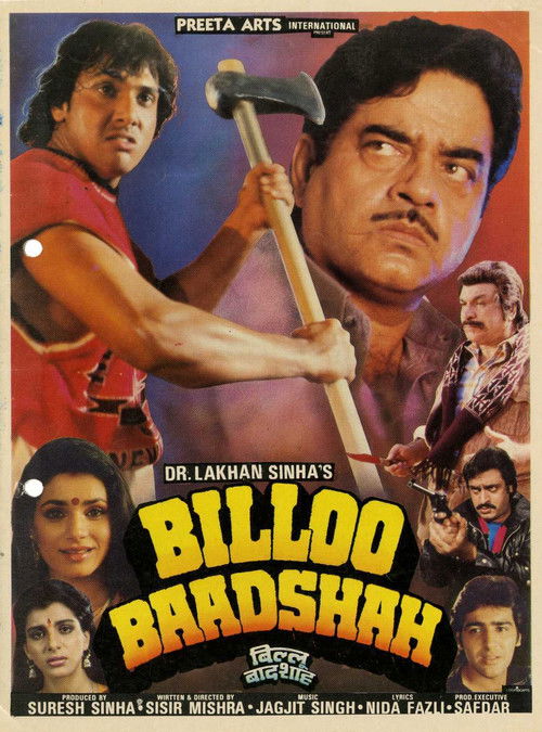 Billoo Baadshah (1989) poster