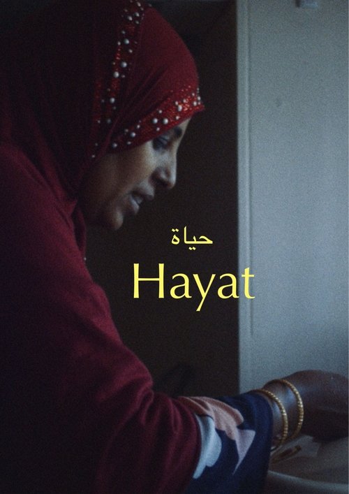 Hayat (2020) poster