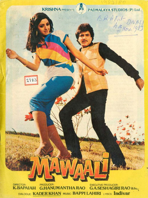 Mawaali (1983) poster