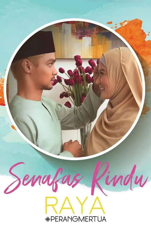 Senafas Rindu Raya (2019) poster