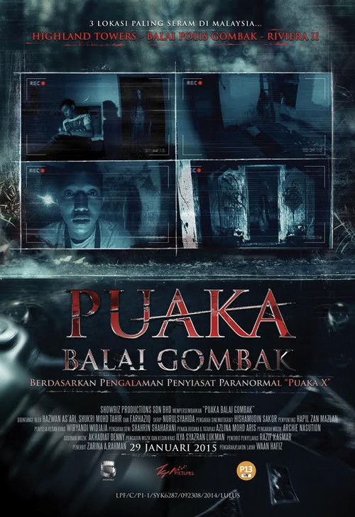 Puaka Balai Gombak (2015) poster