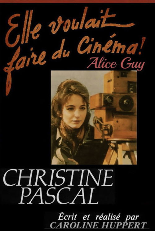 Elle voulait faire du cinéma (1983) poster