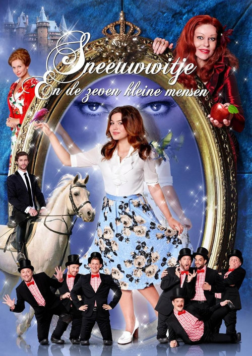 Sneeuwwitje en de zeven kleine mensen: Een modern sprookje (2015) poster