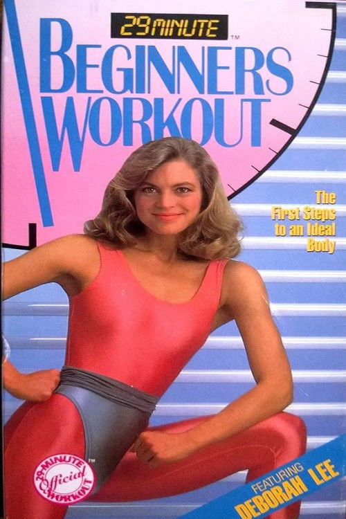 29 Minute Beginners Workout (1988) poster