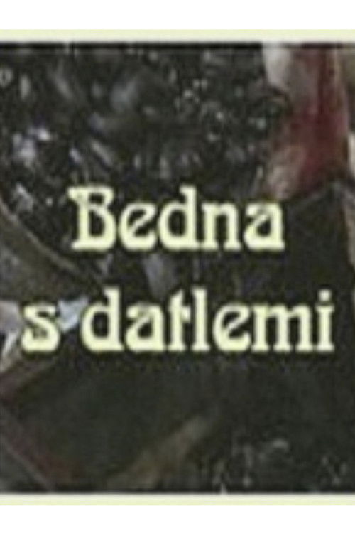 Bedna s datlemi (1998) poster