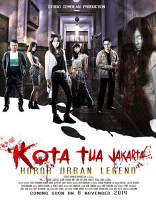 Kota Tua Jakarta (2014) poster
