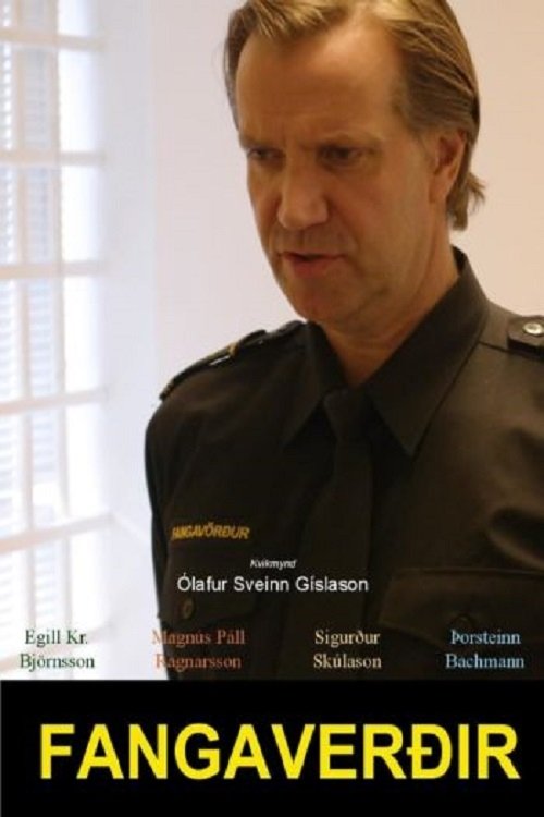 Prisonguards (2017) poster