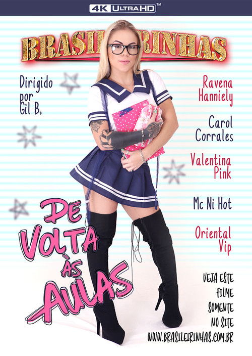 De Volta às Aulas (2022) poster