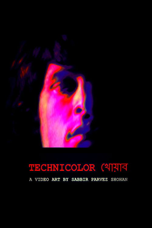 Technicolor Dream (2017) poster