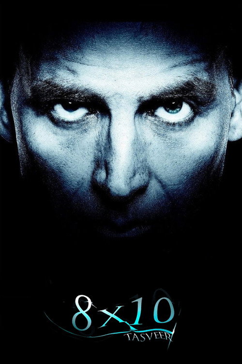 8x10 Tasveer (2009) poster
