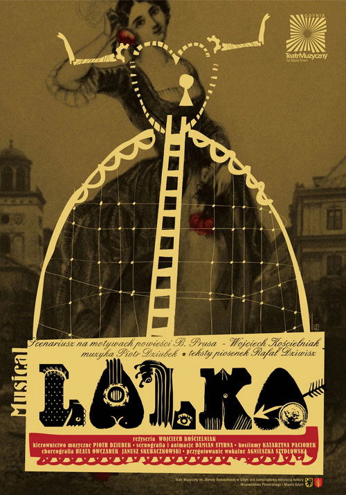 Lalka (2011) poster