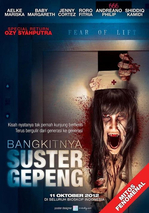Bangkitnya Suster Gepeng (2012) poster