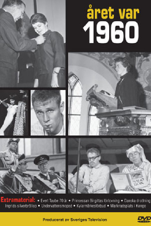 Året var 1960 (2010) poster