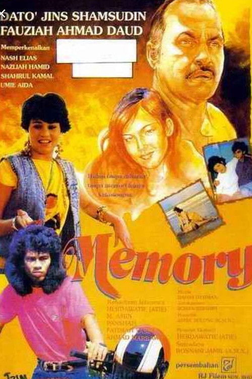 Memory (1991) poster