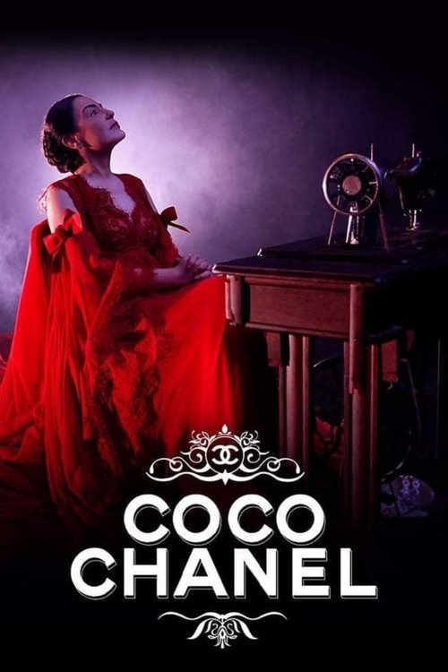 Coco Chanel (2021) poster