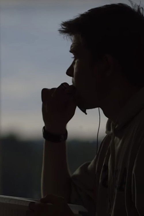 The Narrator (2017) poster