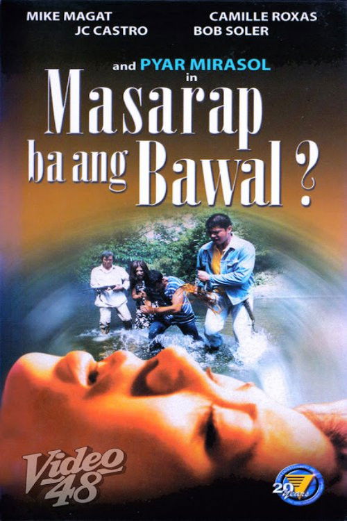 Masarap ba ang bawal (2002) poster