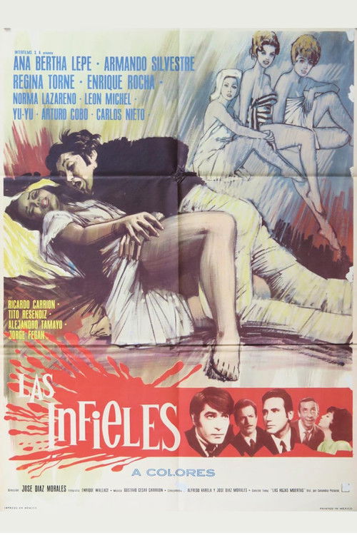 Las infieles (1969) poster