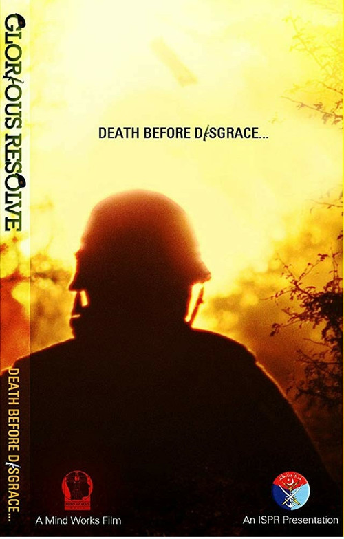Glorious Resolve (2011) poster