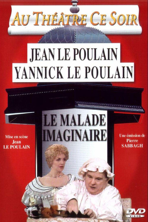 Le Malade imaginaire (1986) poster