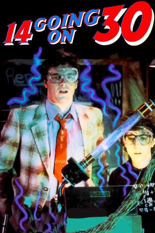 Mucize Deney (1988) poster