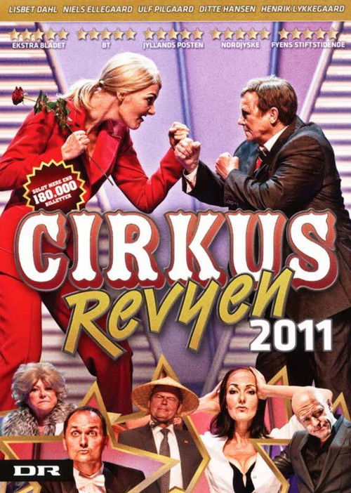 Cirkusrevyen 2011 (2011) poster