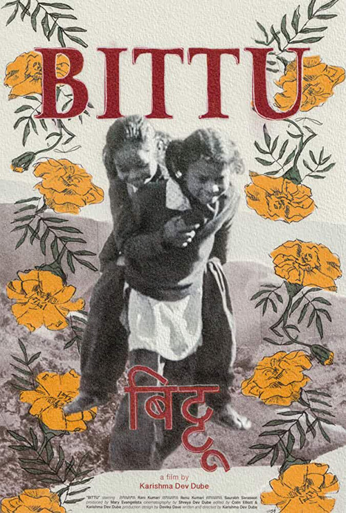 Bittu (2020) poster