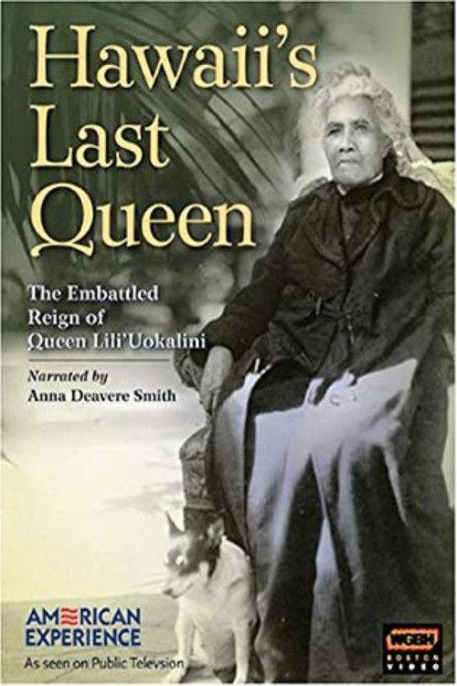 Hawaii's Last Queen (1997) poster