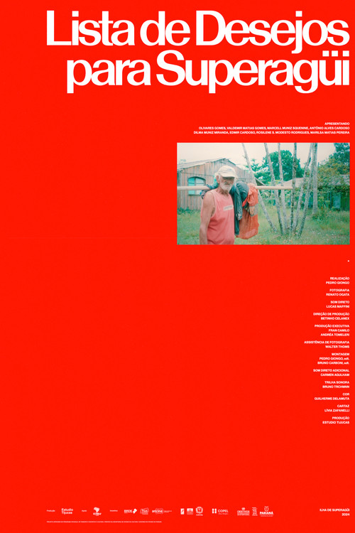 Wishlist for Superagüi (2024) poster