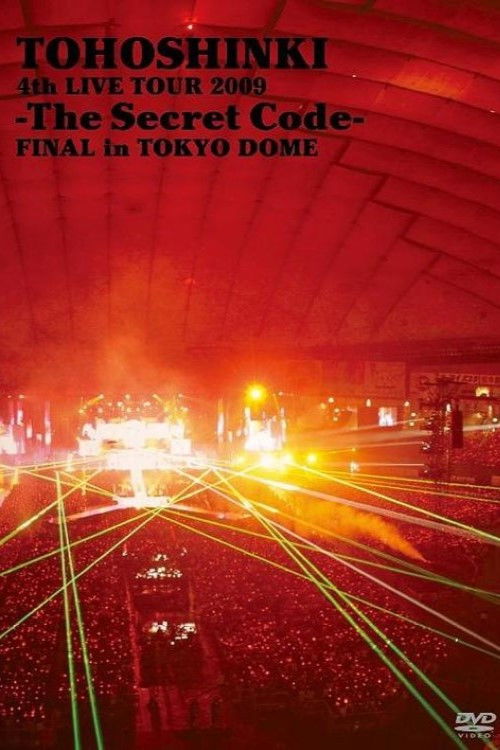 TOHOSHINKI 4th LIVE TOUR 2009 -The Secret Code- FINAL in TOKYO DOME (2009) poster