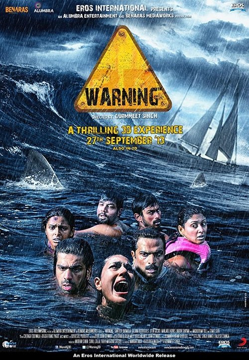 Warning (2013) poster