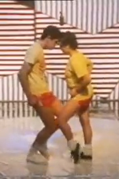 Com Um Monte de Beijos (1985) poster