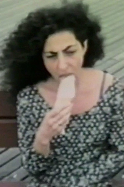 We At Her (1995) poster