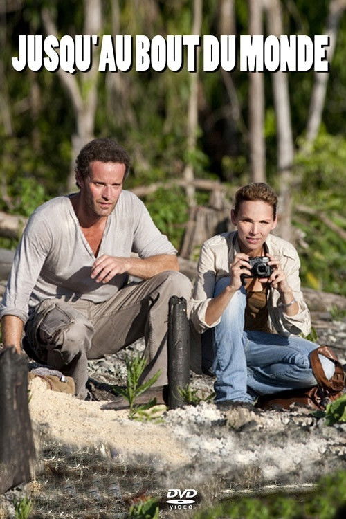 Jusqu'au bout du monde (2013) poster