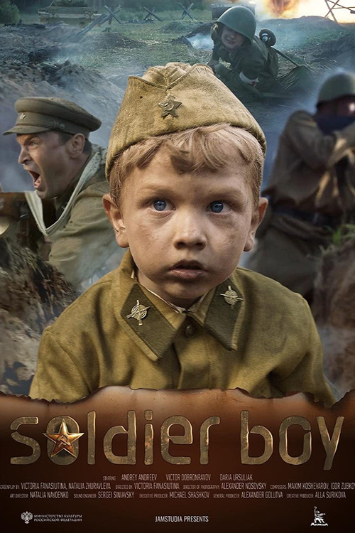 Küçük Asker (2019) poster