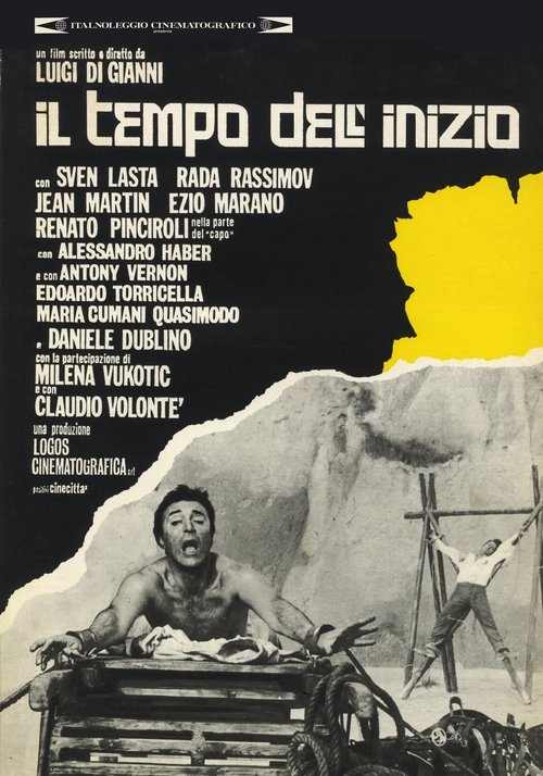 Il tempo dell'inizio (1974) poster