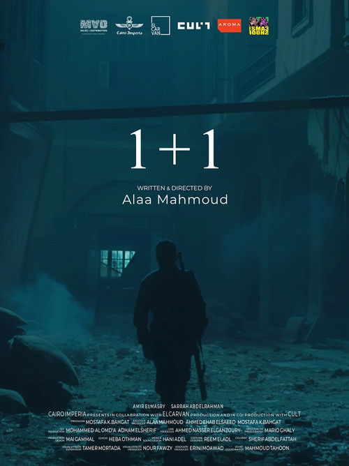 1+1 (2021) poster