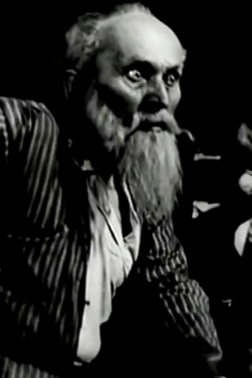 ვასილი ბალანჩივაძე