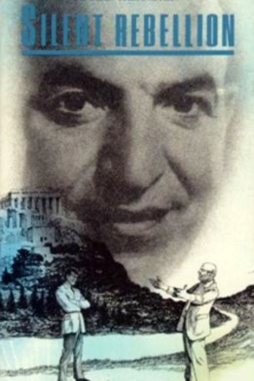 Silent Rebellion (1982) poster