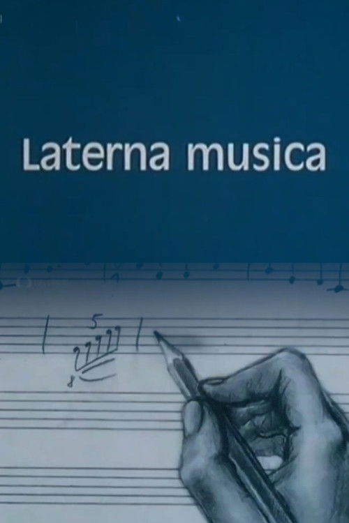 Musical Lantern (1984) poster